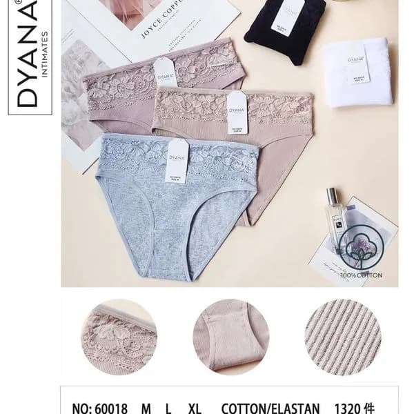 Majtki damskie koronkowe 100% bawełna M L XL NO-6018