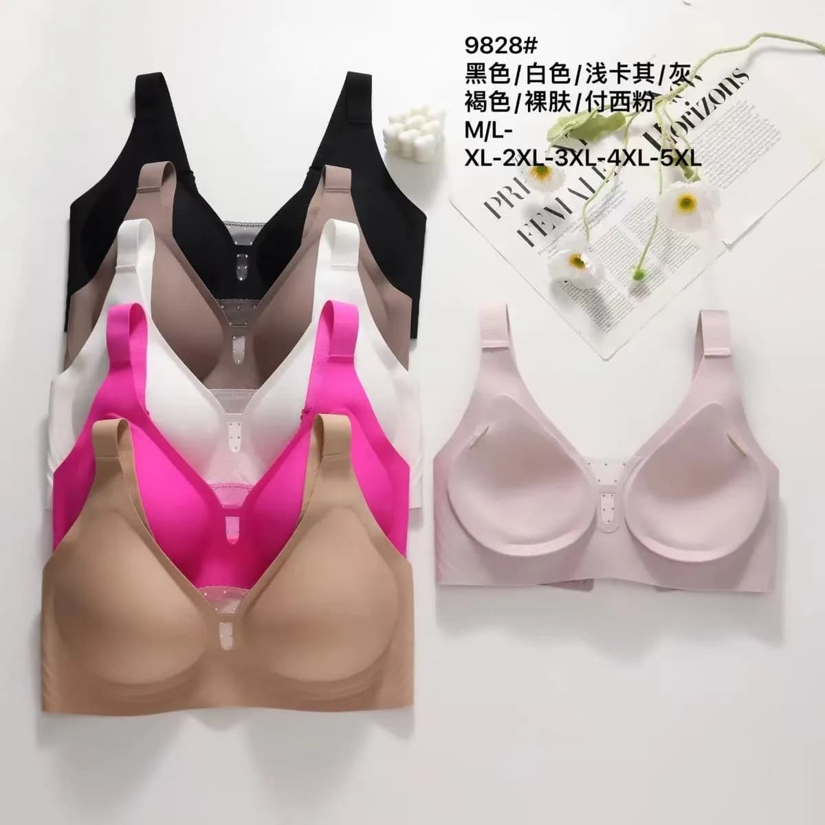 Biustonosz damski bezszwowy M-L XL-XXL 5 kolorów