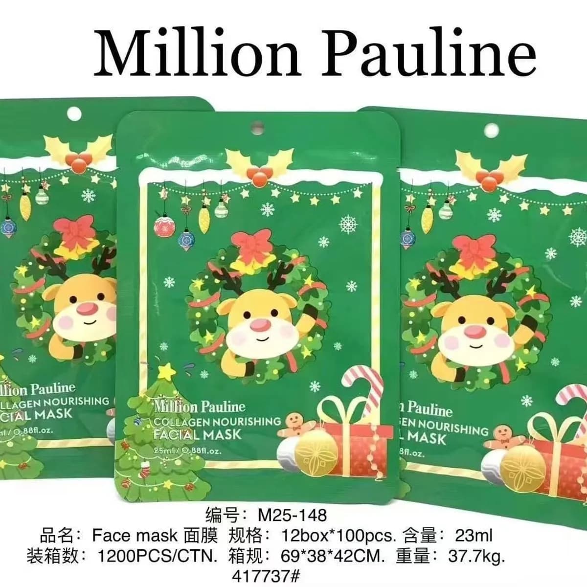 Maska w płachcie Collagen Nourishing MIllion Paulinine 23ml