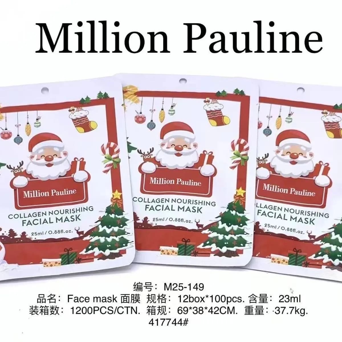 Maska w płachcie Collagen Nourishing Mill Pauline Świąteczna 23ml