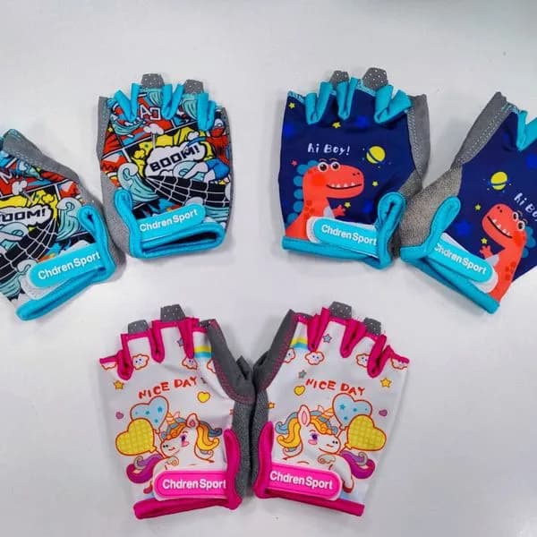Rękawiczki dla Dzieci