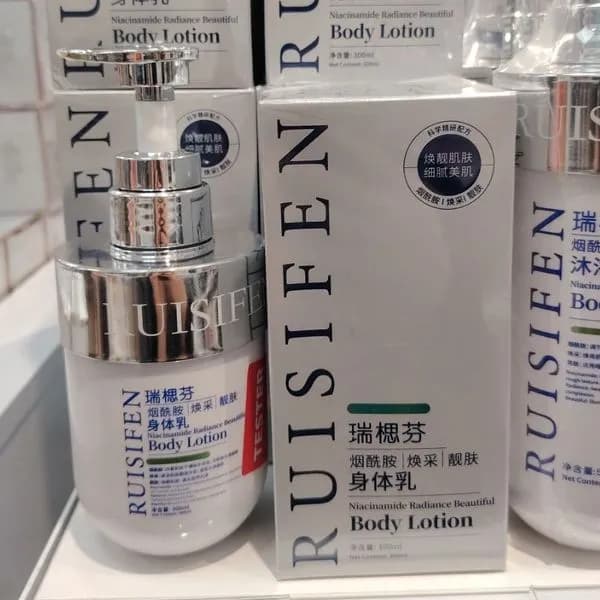 Balsam do ciała Ruisfen Nourishing Radiance 500ml