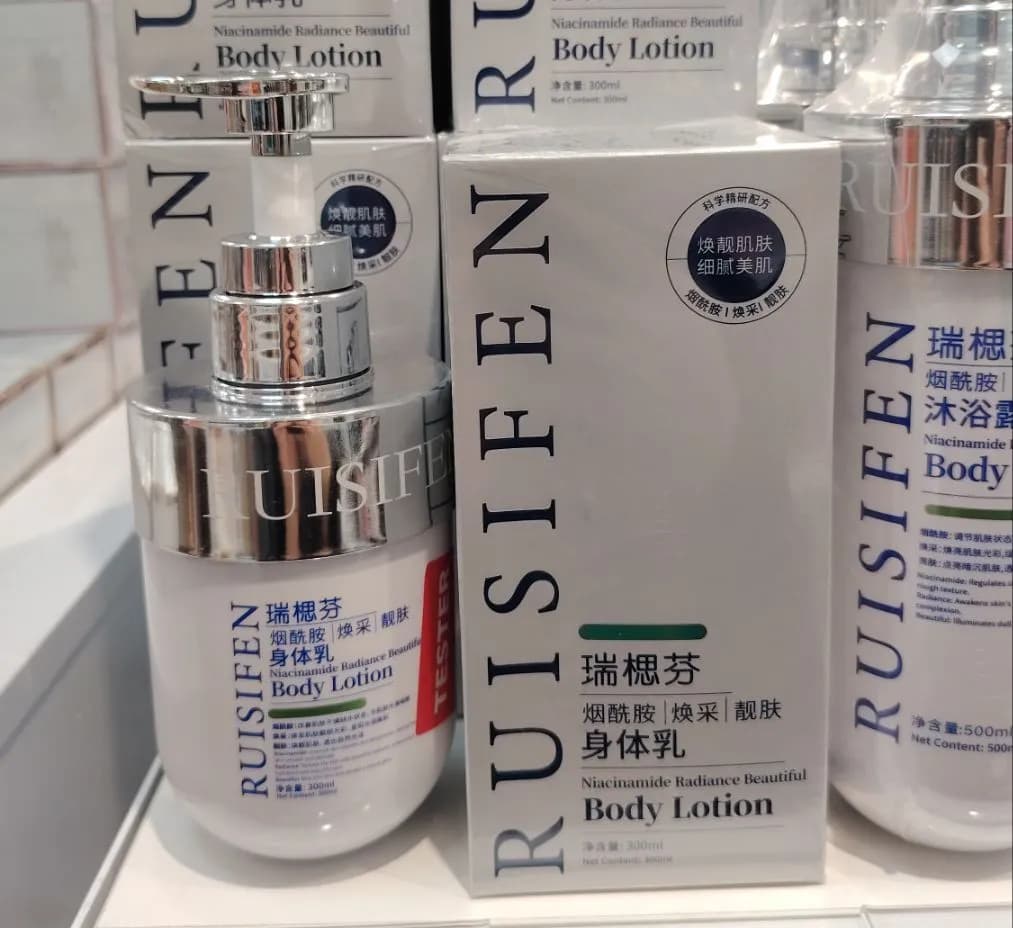 Balsam do ciała Ruisfen Nourishing Radiance 500ml