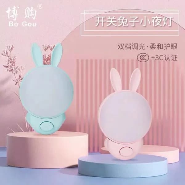 Lampka na Noc na Gniazdka