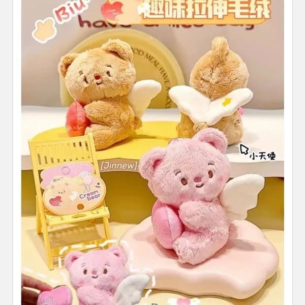 Brelok do Kluczy Maskotka