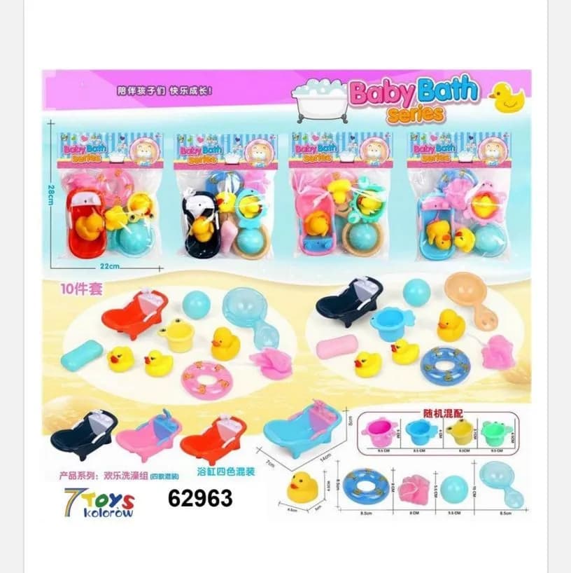 Zabawki Baby Bath do Kąpieli 10cm, zestaw 6 szt