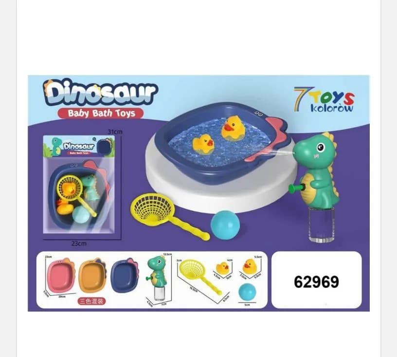 Zabawki do kąpieli Dino Baby Bath Toys 20cm