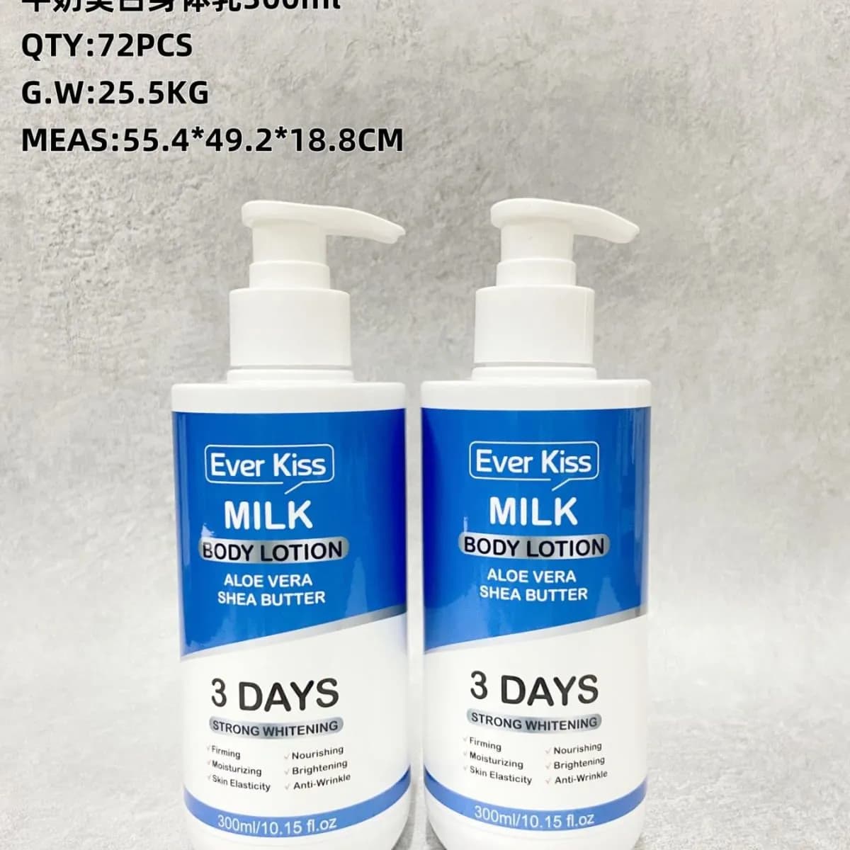 Balsam do Ciała Kormesic