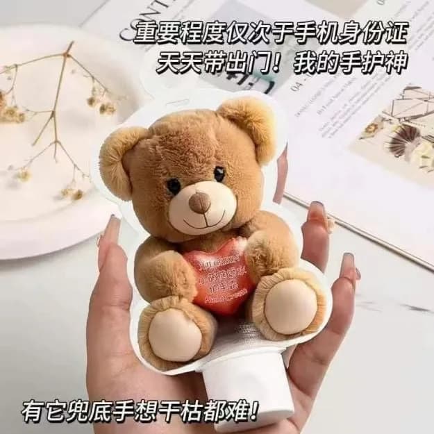 Krem do Rąk Perfume