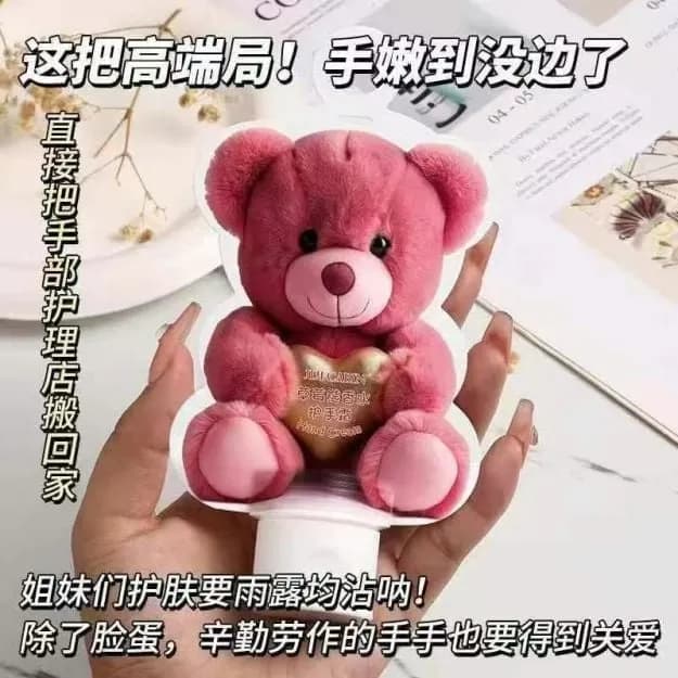 Krem do Rąk Perfume