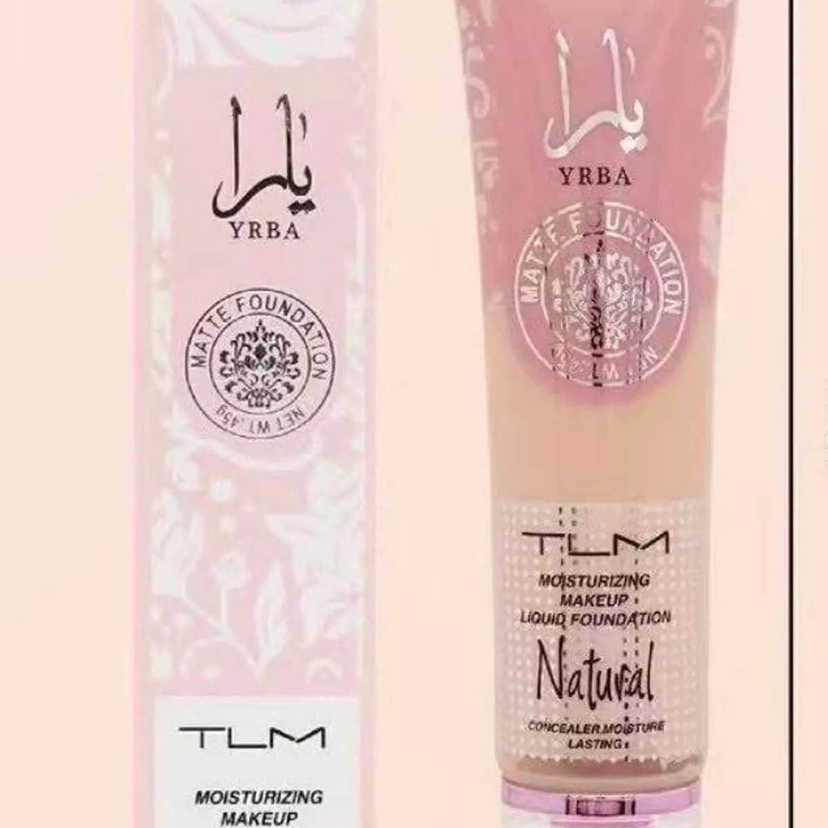 Podkład pod Makijaż