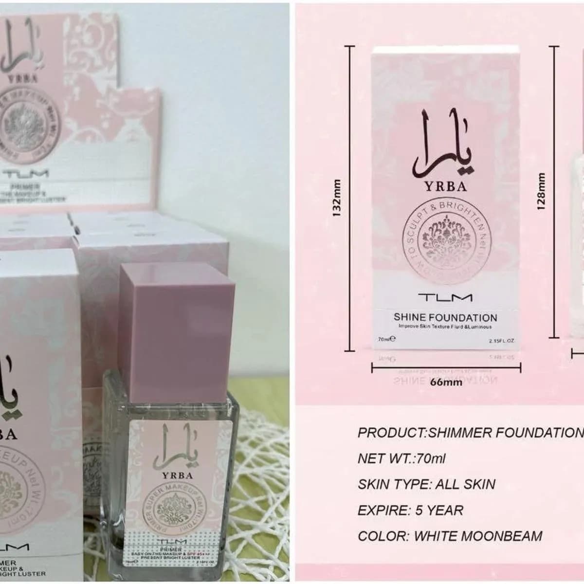 Podkład Rozświetlający YARA 70ml