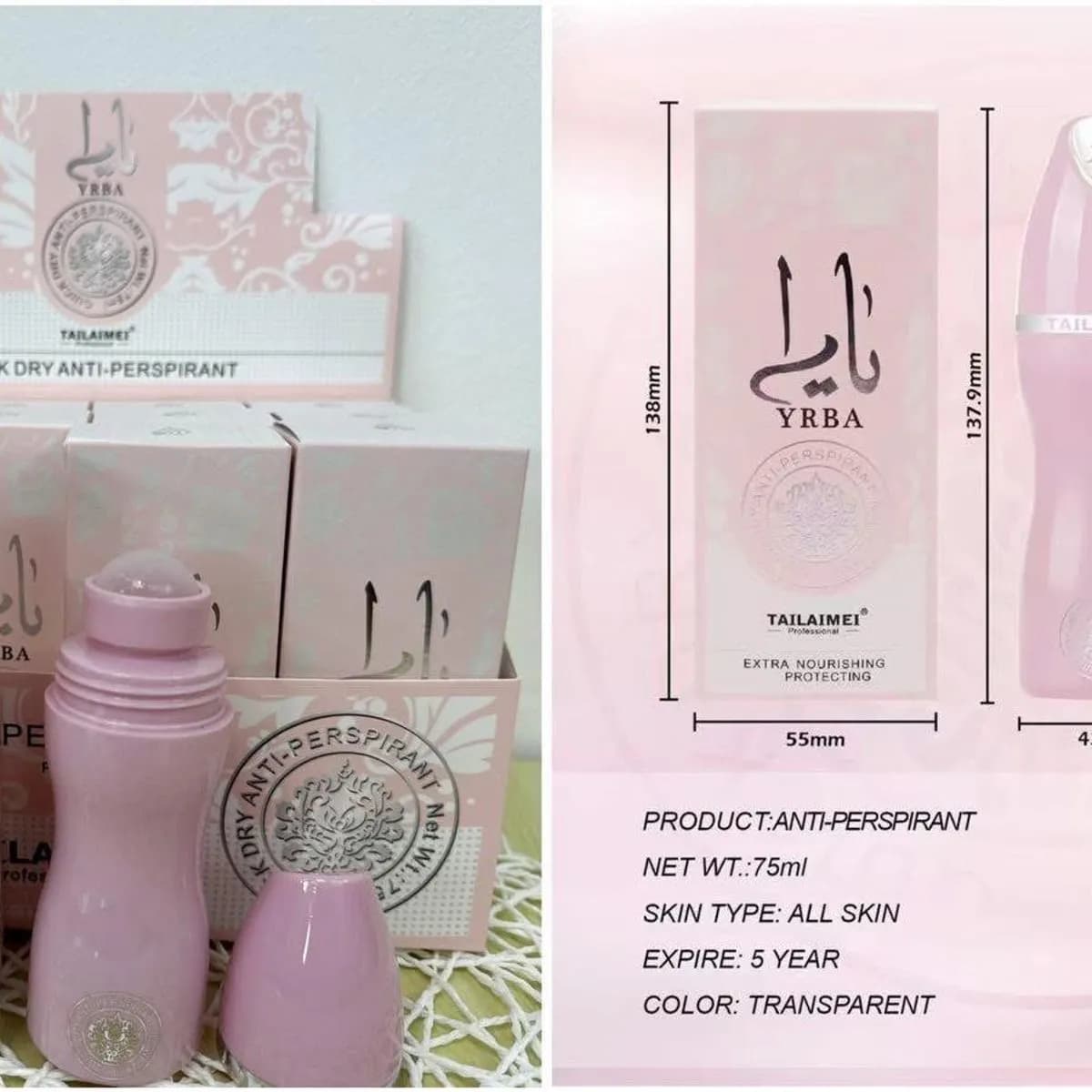 Dezodorant Yara 75ml