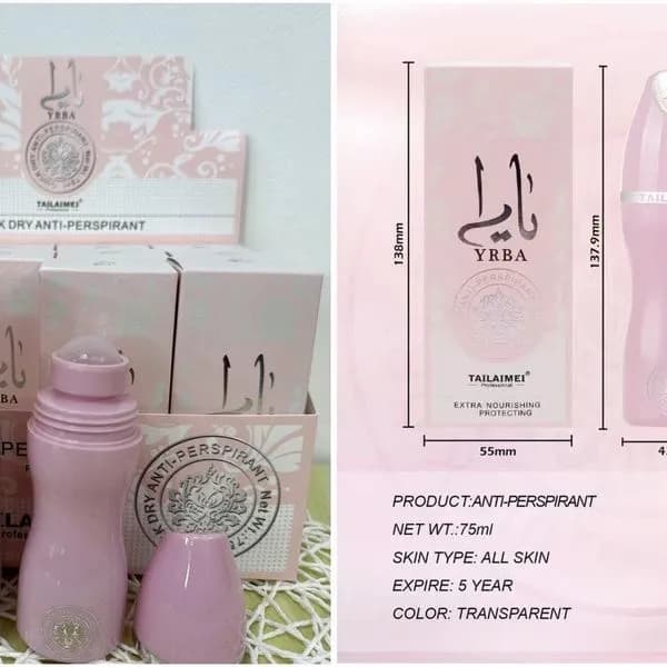 Dezodorant Yara 75ml