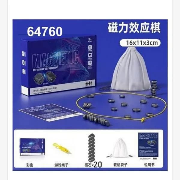 Zabawki Magnet 20PCS