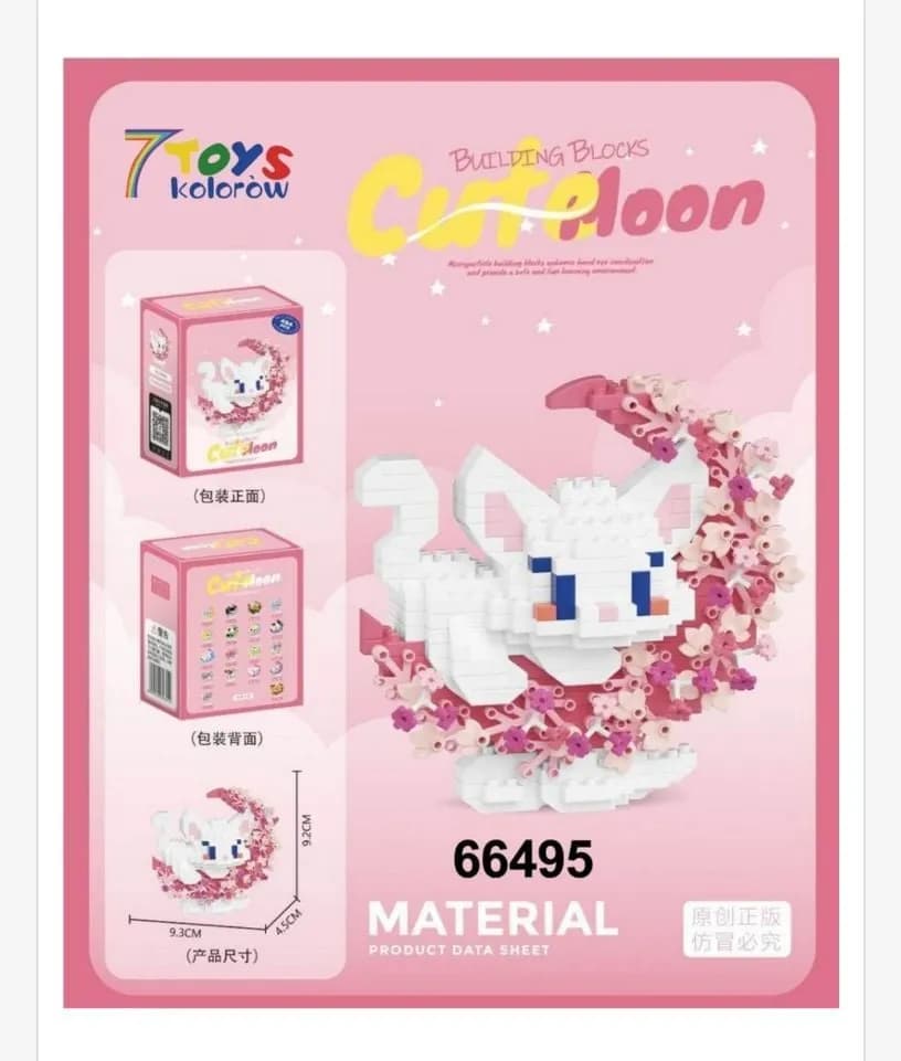 Zabawki Klocki Cute Moon