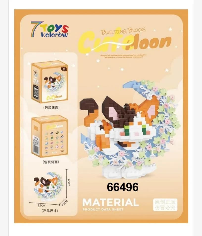 Zabawki Klocki Cute Moon