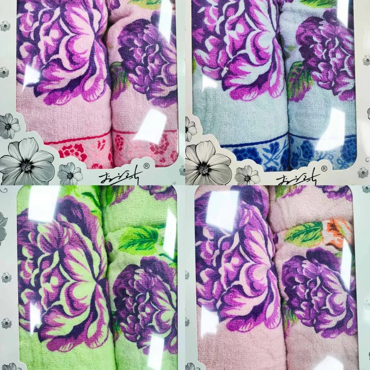 Zestaw Ręczniki Bawełna 35/75 50/100 70/140