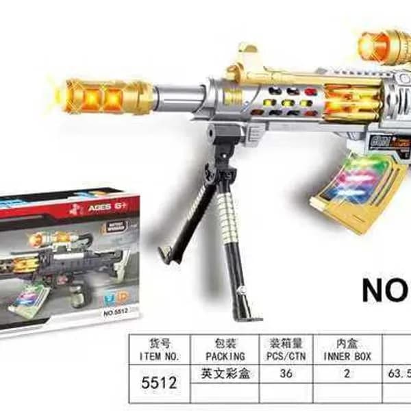 Pistolety Special Shot Gun