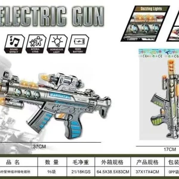 Pistolety Electric Gun