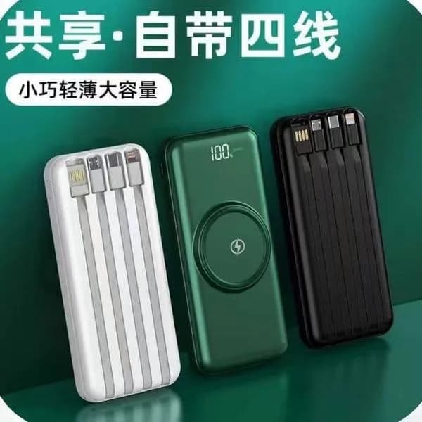 Power Bank 10000mAh z 4 kablami i ładowaniem bezprzewodowym Mix