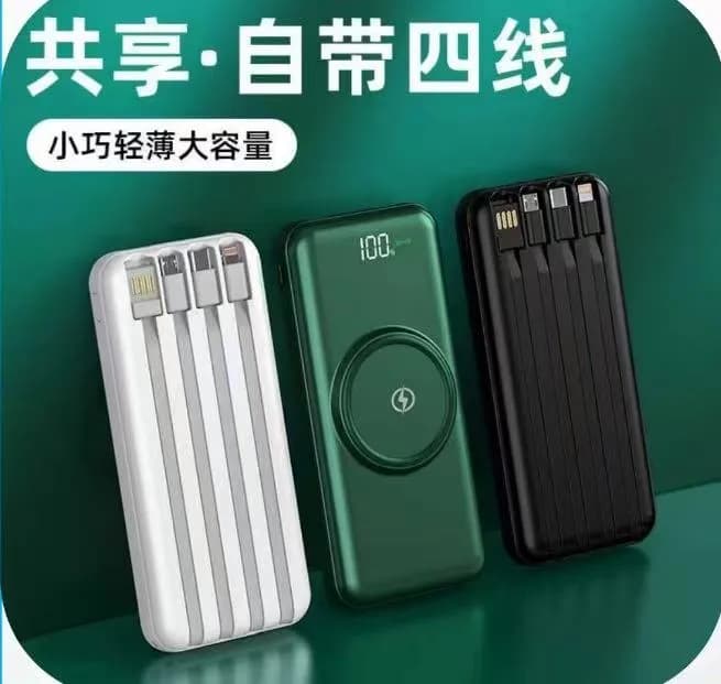 Power Bank 10000mAh z 4 kablami i ładowaniem bezprzewodowym Mix