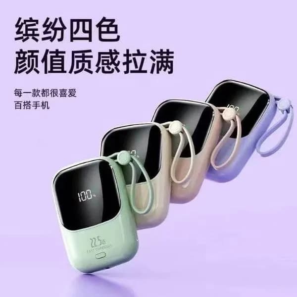 Power Bank 12000mah 22.5W Szybkie Ładowanie Wyświetlacz LCD Mix