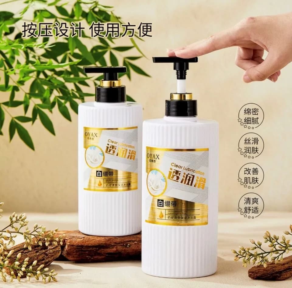 Żel do Mycia Ciała OYAX 800ml z Pompką Nawilżający