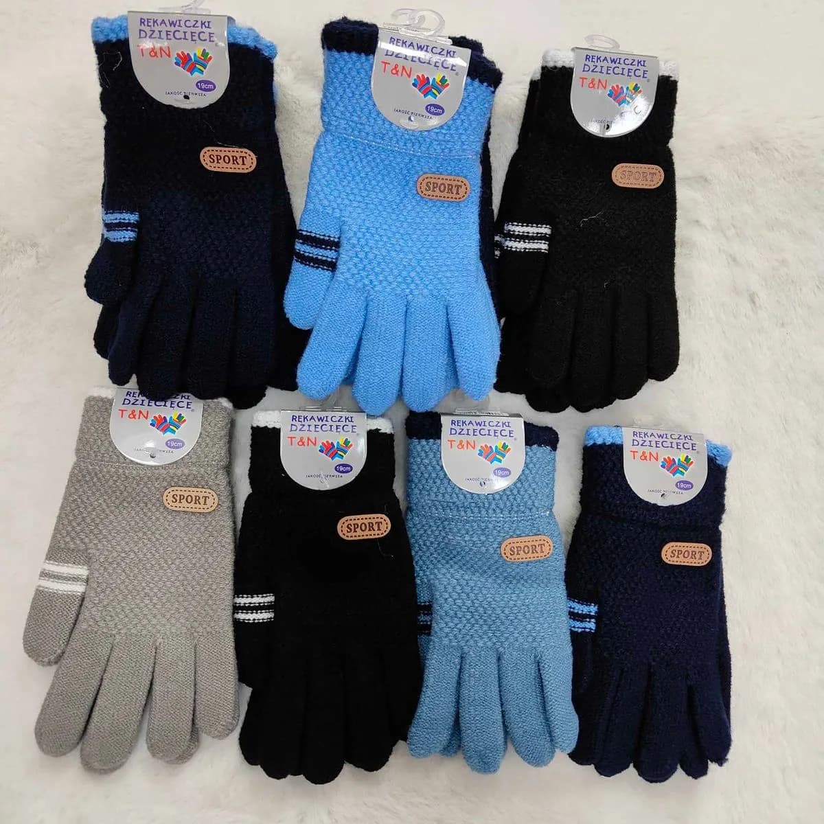Rękawiczki dla Dzieci