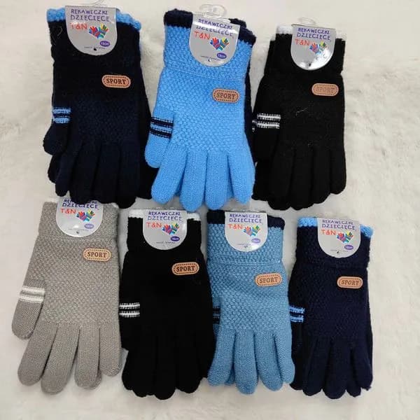 Rękawiczki dla Dzieci