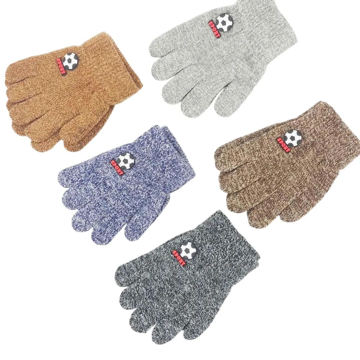 Rękawiczki dla Dzieci