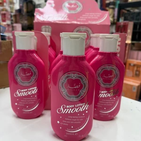 Yara Smooth Body Lotion 260ml