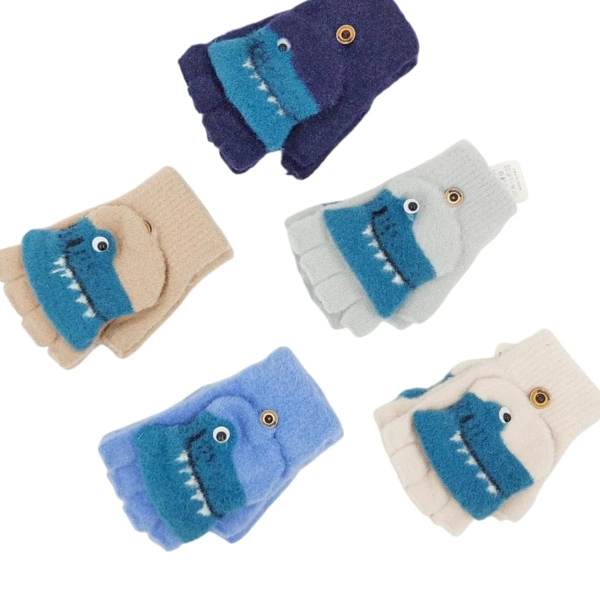 Rękawiczki dla Dzieci