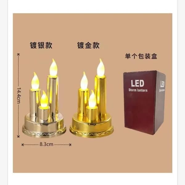 Świece Świeca 14cm