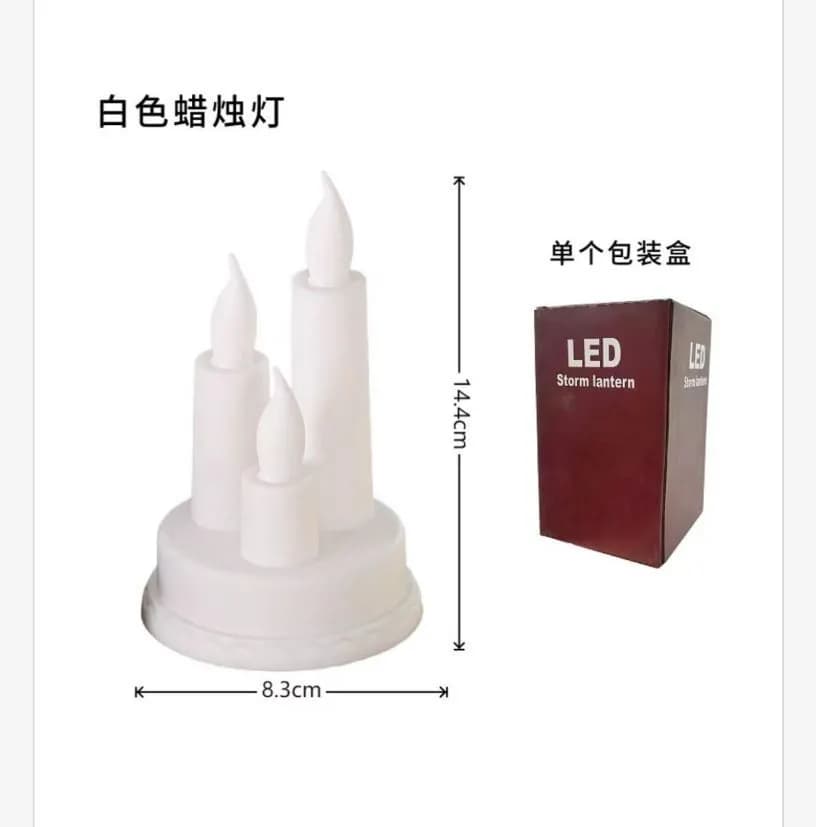 Świece Świeca 14cm