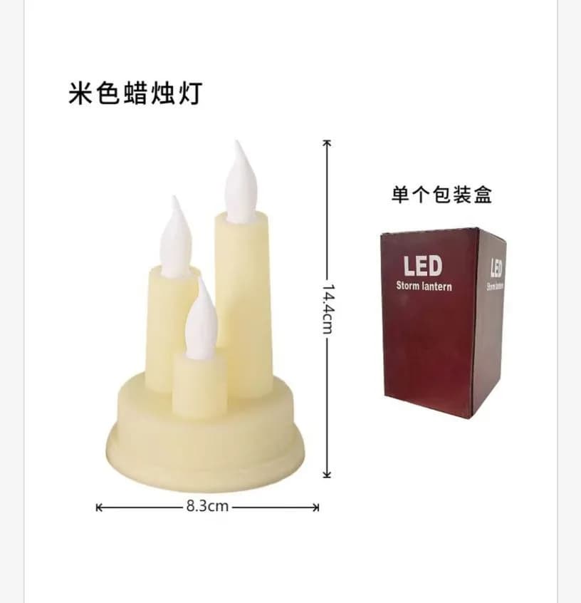 Świece Świeca 14cm