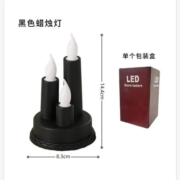 Świece Świeca 14cm