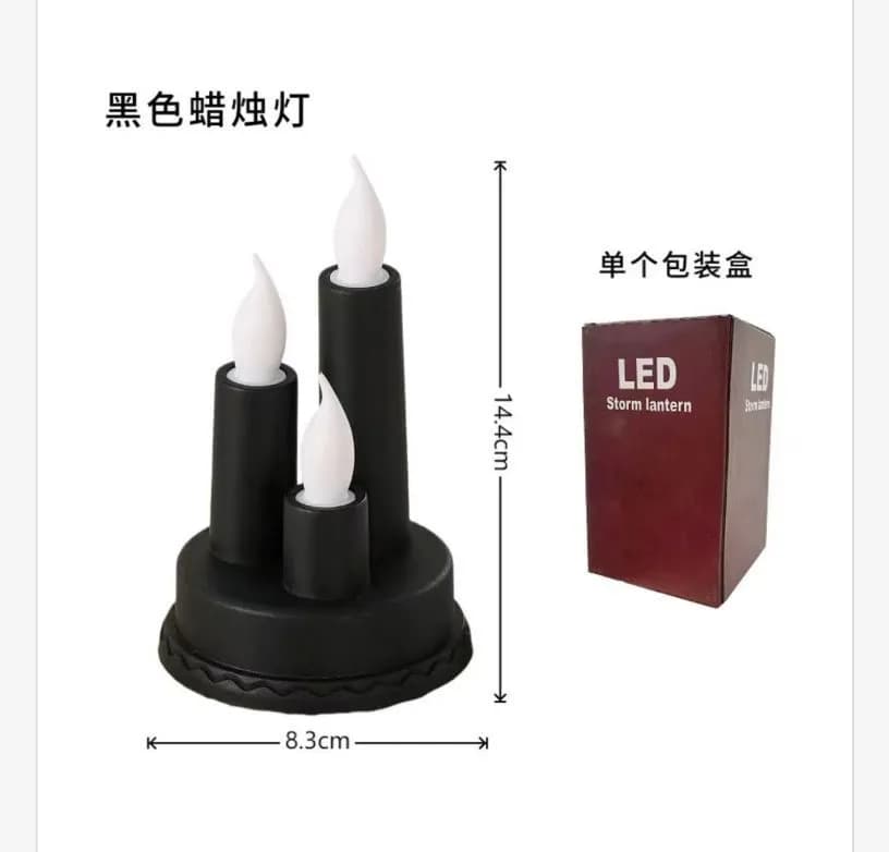 Świece Świeca 14cm