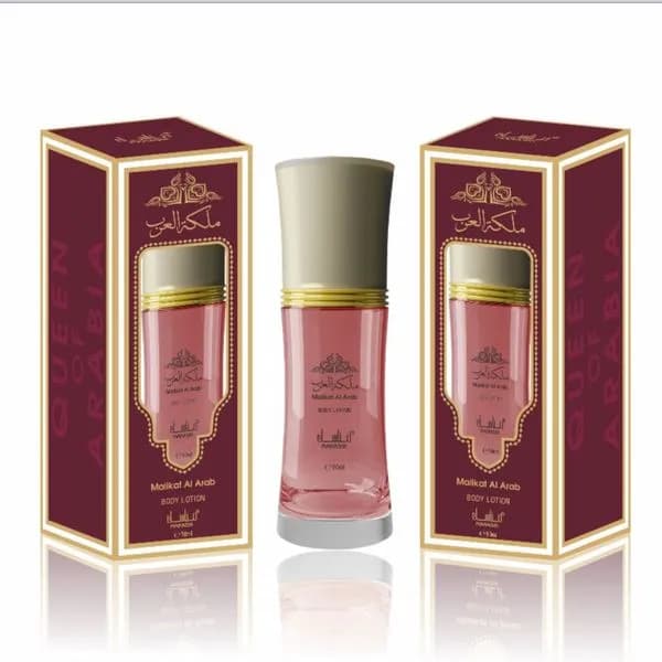 Balsam do Ciała MANASIK 50ml