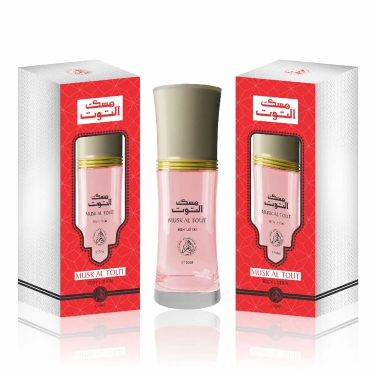 Balsam do Ciała MANASIK 50ml