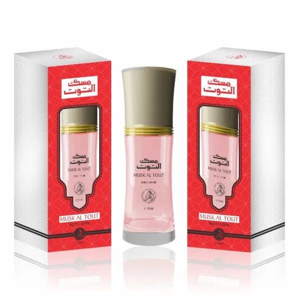 Balsam do Ciała MANASIK 50ml