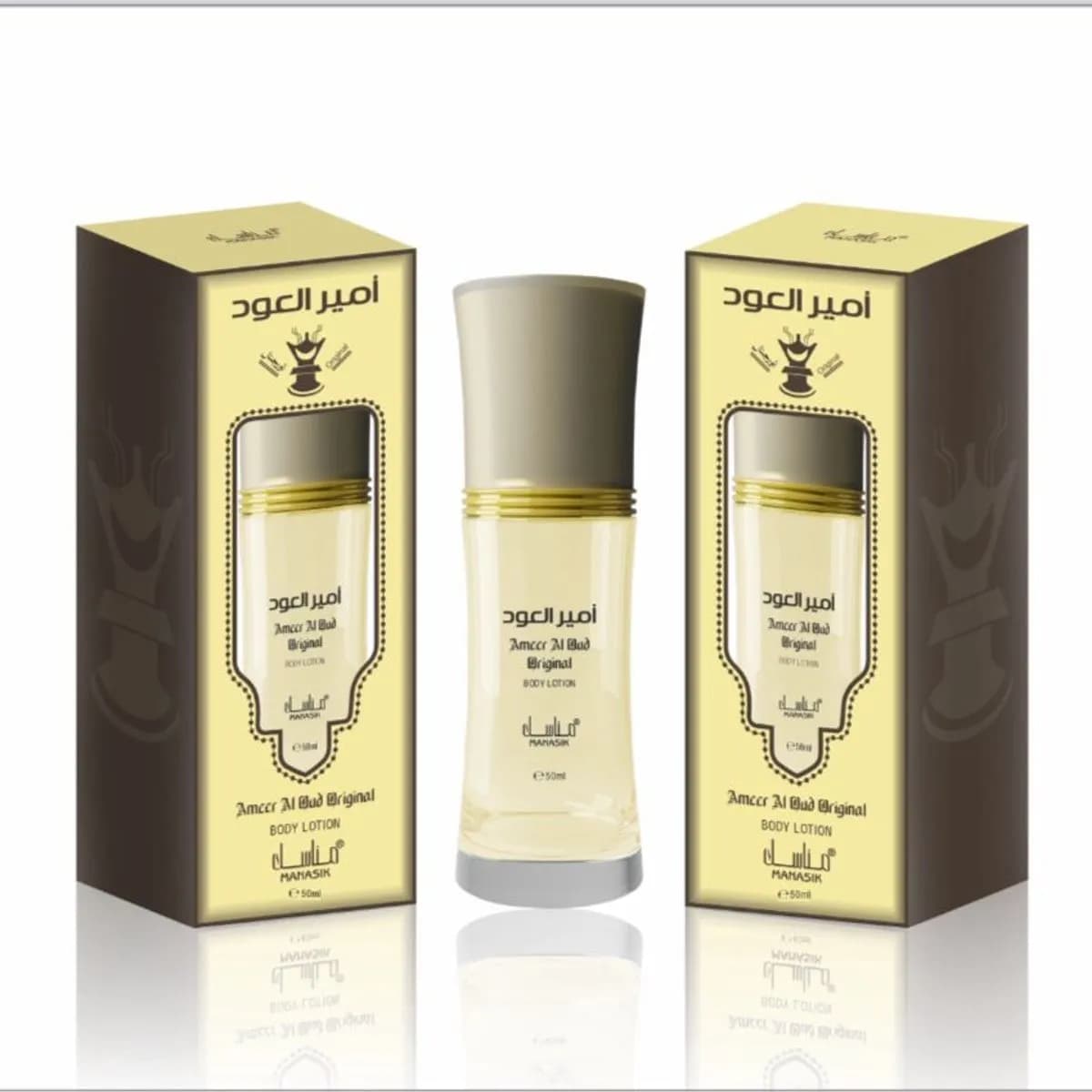 Balsam do Ciała MANASIK 50ml