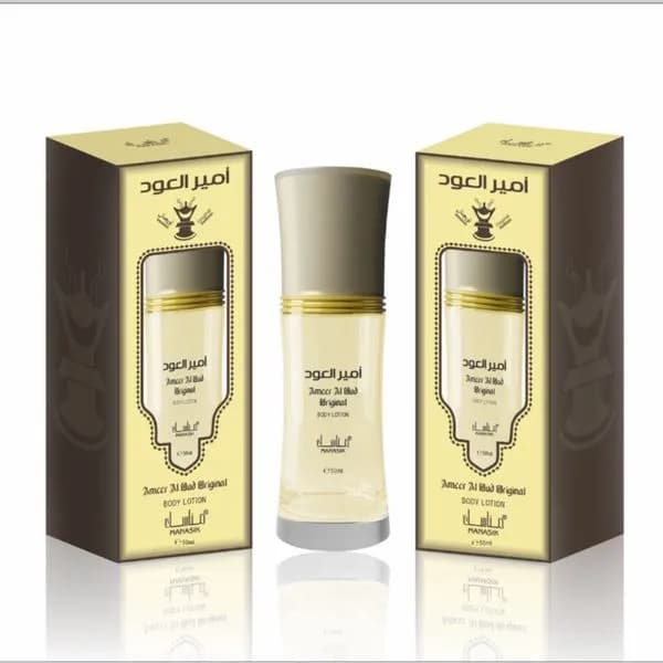 Balsam do Ciała MANASIK 50ml