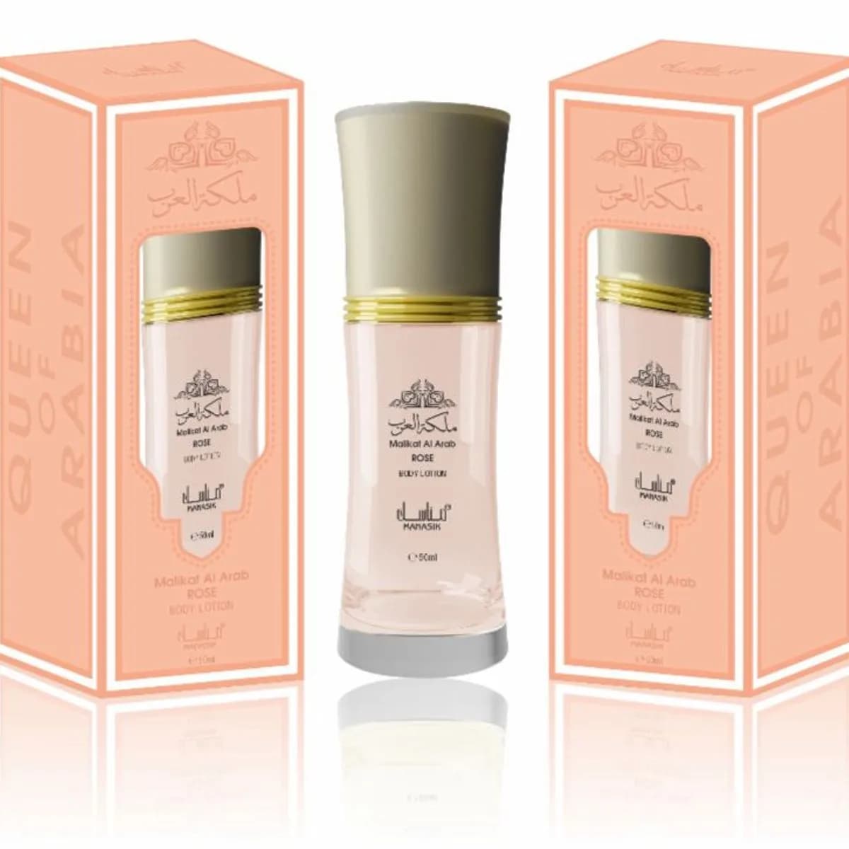Balsam do Ciała MANASIK Queen of Arabia 50ml