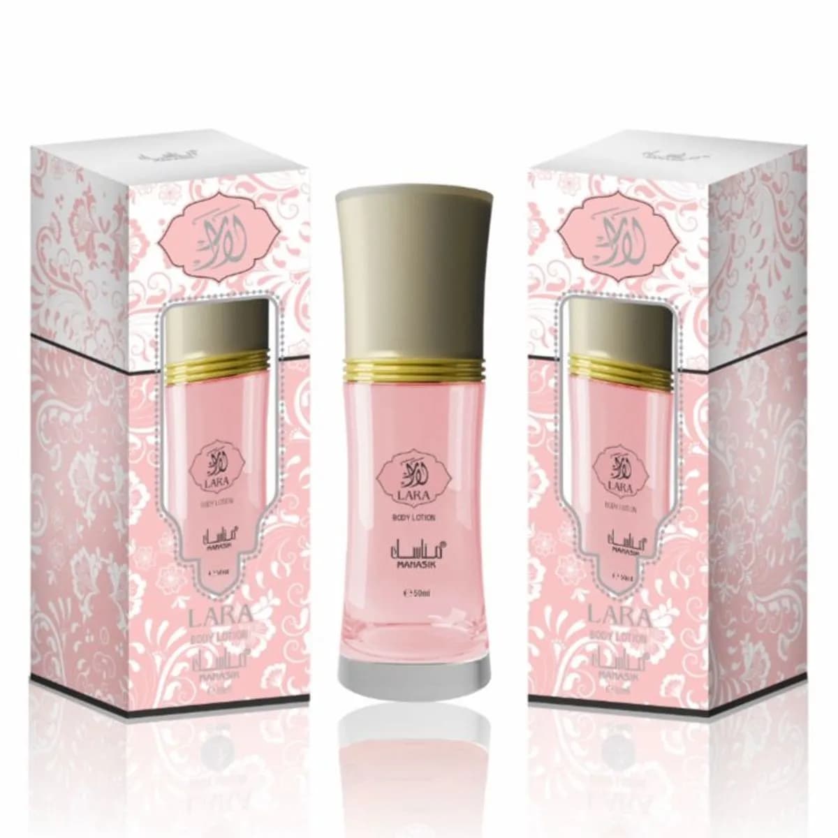 Balsam do Ciała MANASIK 50ml