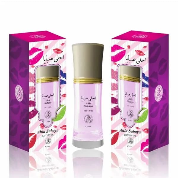 Balsam do Ciała MANASIK 50ml