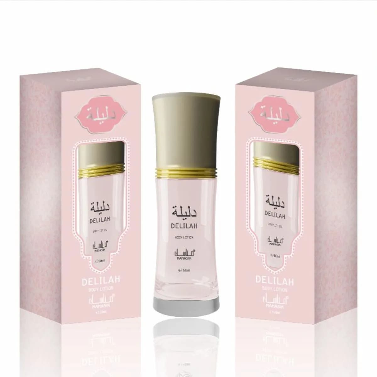 Balsam do Ciała MANASIK 50ml