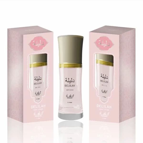 Balsam do Ciała MANASIK 50ml