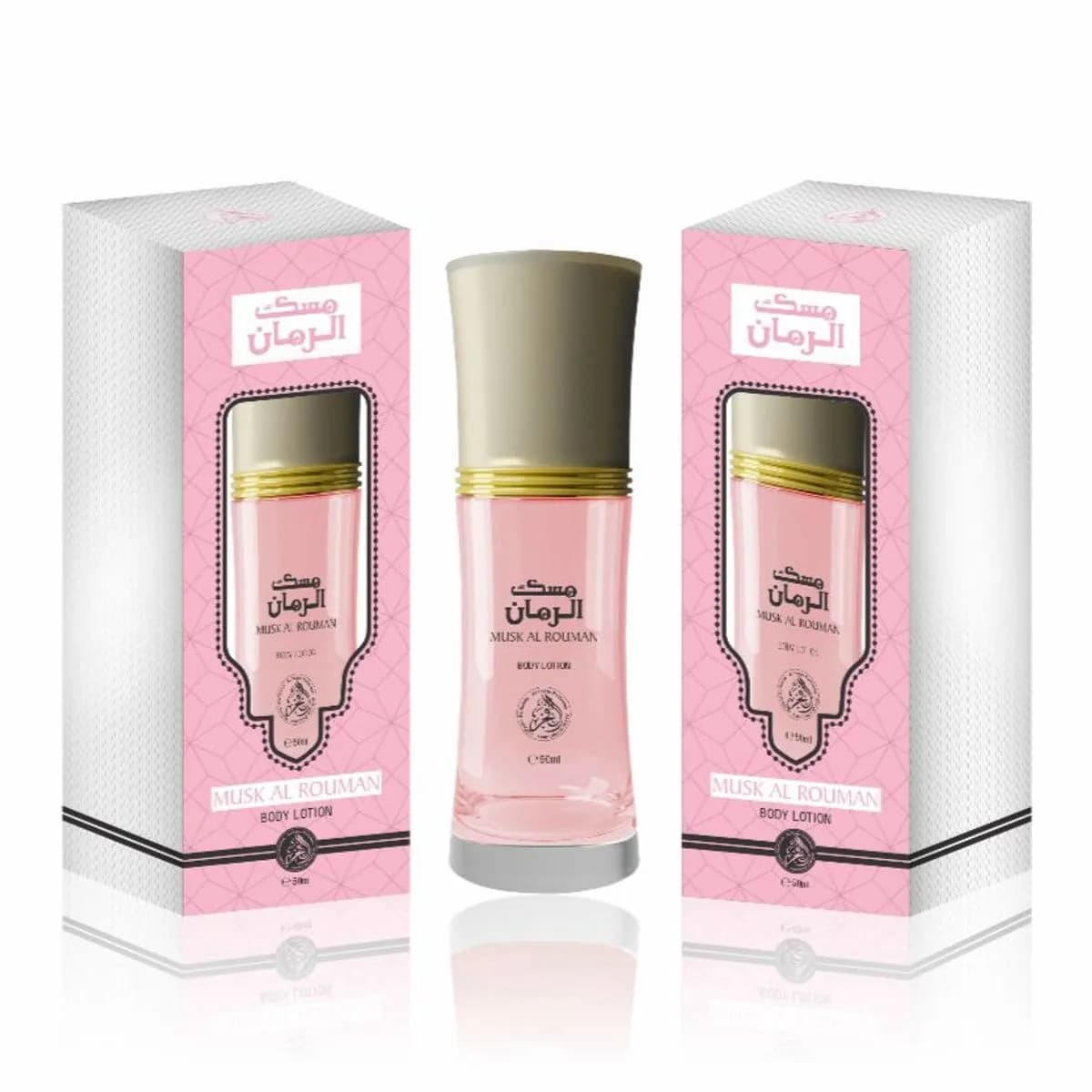 Balsam do Ciała MANASIK 50ml