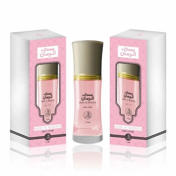 Balsam do Ciała MANASIK 50ml